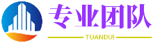 真偽莫辨網